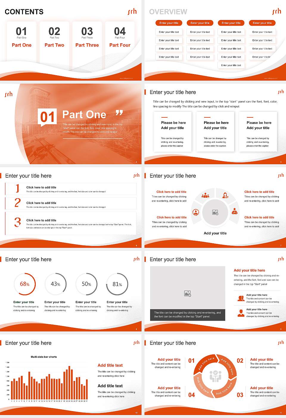 SRH University Heidelberg Lecture Sharing and Networking Event PPT Template16:9 ratio PPT effect preview image2
