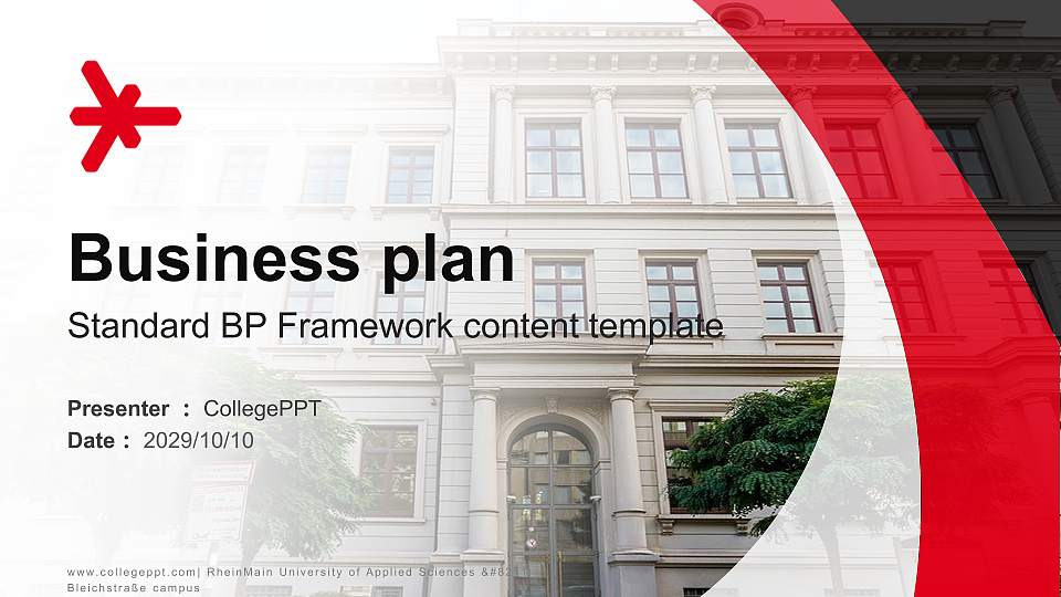 RheinMain University of Applied Sciences – Bleichstraße campus Competition/Entrepreneurship Contest PPT Template16:9 ratio PPT effect preview image