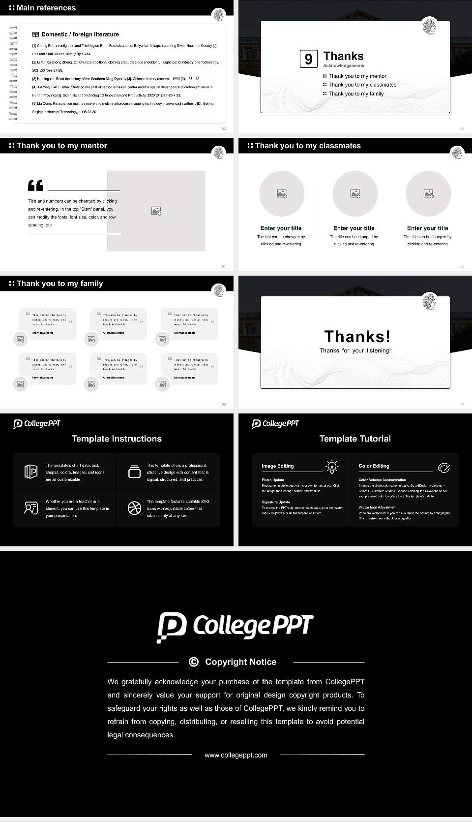 Technical University of Darmstadt Graduation Thesis Defense PPT Template16:9 ratio PPT effect preview image7