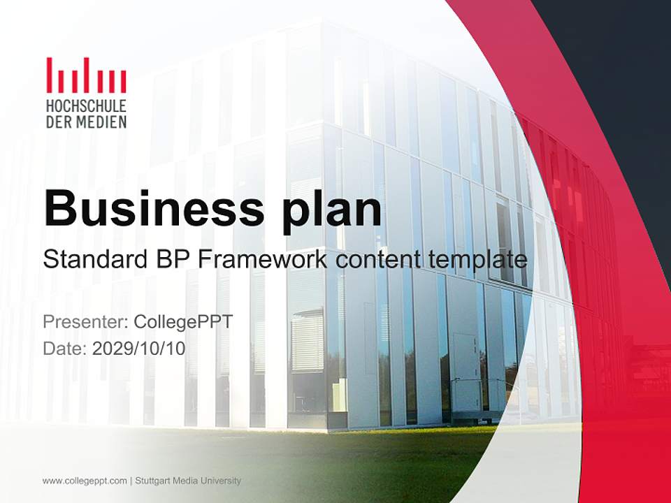 Stuttgart Media University Competition/Entrepreneurship Contest PPT Template4:3 ratio PPT effect preview image9