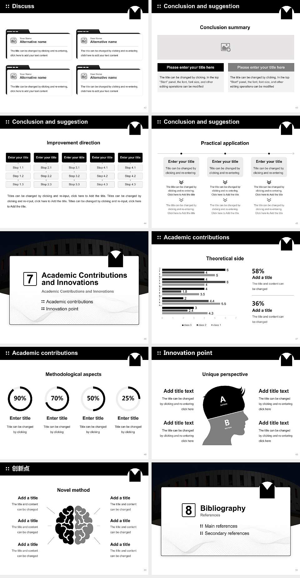 State University of Music and Performing Arts Mannheim Graduation Thesis Defense PPT Template4:3 ratio PPT effect preview image6