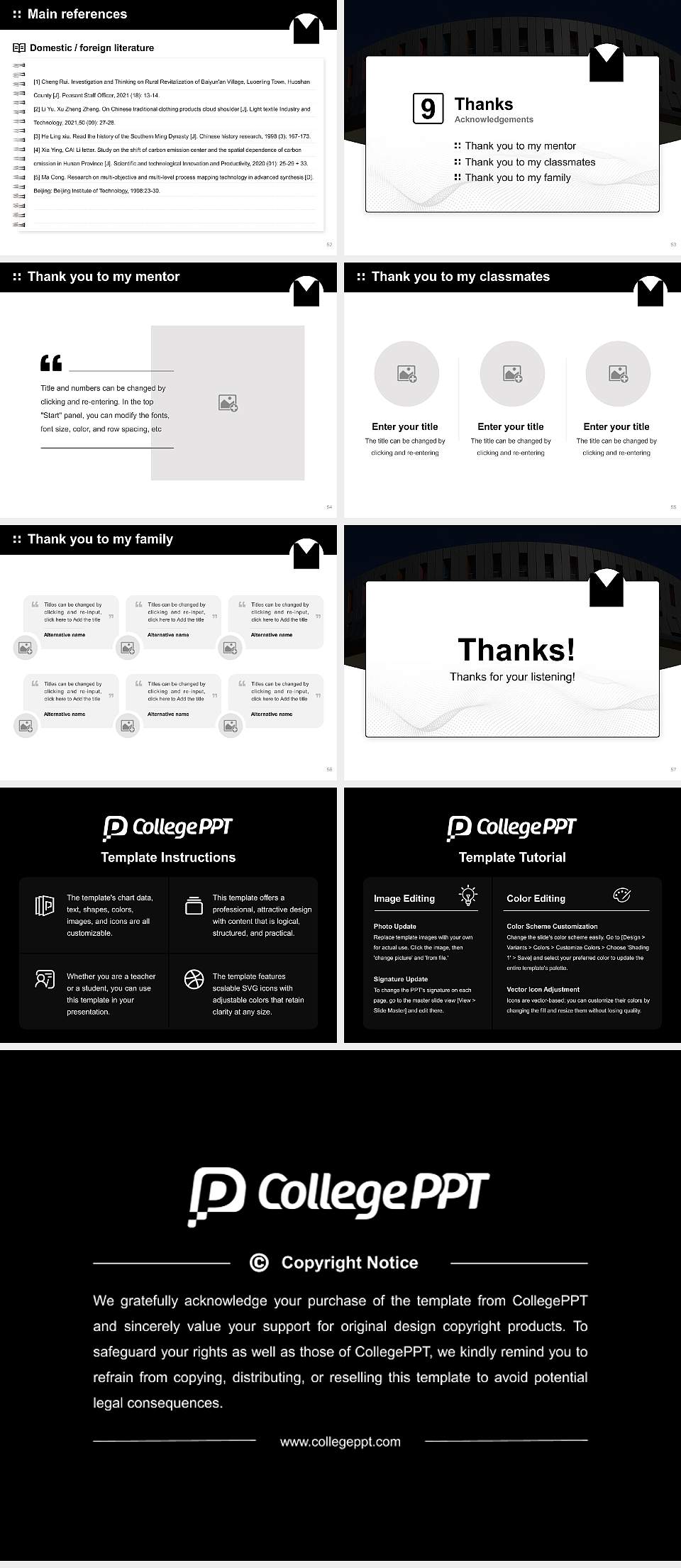 State University of Music and Performing Arts Mannheim Graduation Thesis Defense PPT Template4:3 ratio PPT effect preview image7