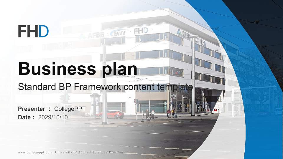 University of Applied Sciences Dresden Competition/Entrepreneurship Contest PPT Template16:9 ratio PPT effect preview image