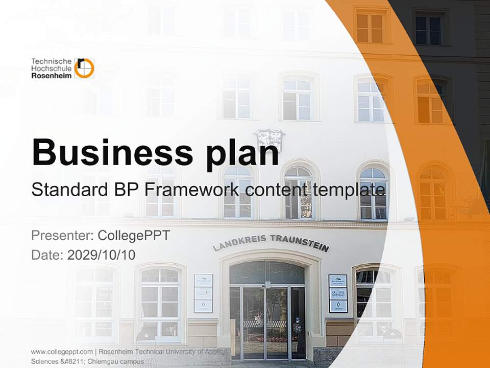 Rosenheim Technical University of Applied Sciences – Chiemgau campus Competition/Entrepreneurship Contest PPT Template4:3 ratio PPT effect preview image9