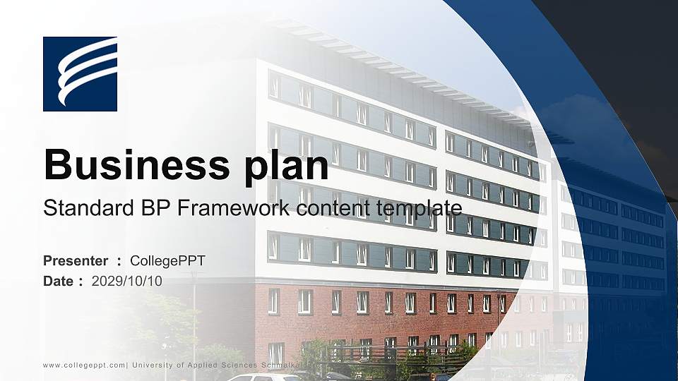 University of Applied Sciences Schmalkalden Competition/Entrepreneurship Contest PPT Template16:9 ratio PPT effect preview image