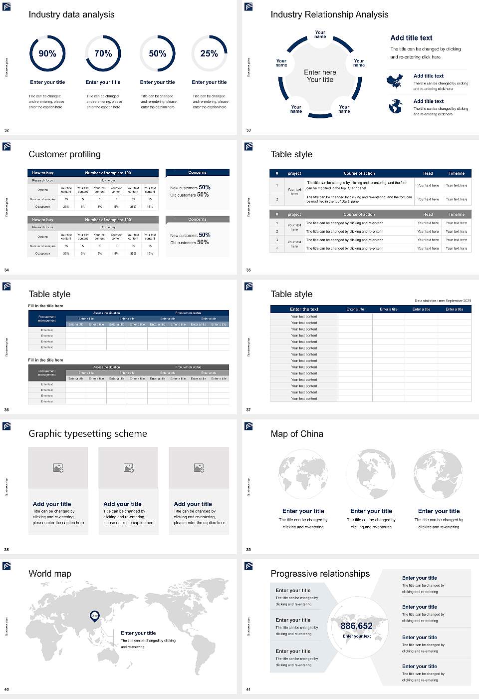 University of Applied Sciences Schmalkalden Competition/Entrepreneurship Contest PPT Template16:9 ratio PPT effect preview image5