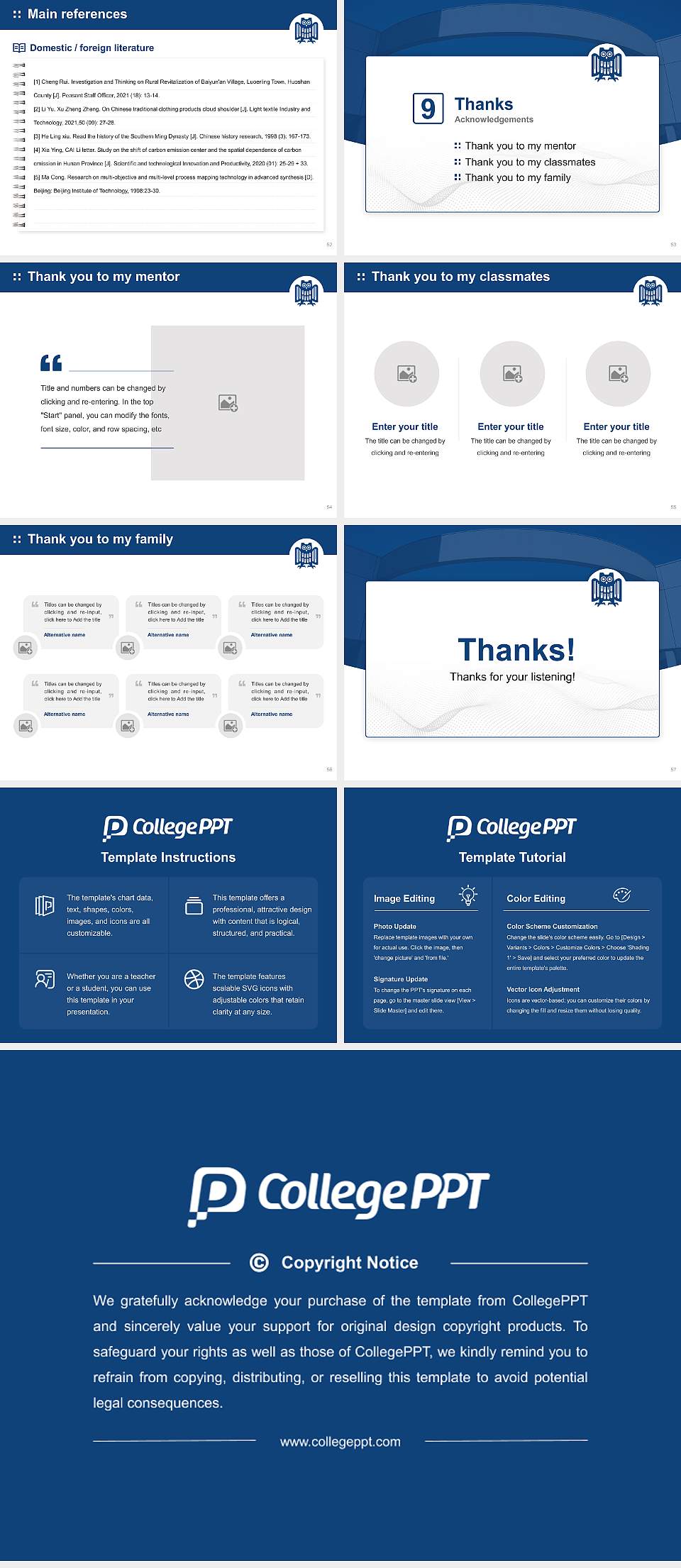 Saarland University Graduation Thesis Defense PPT Template4:3 ratio PPT effect preview image7