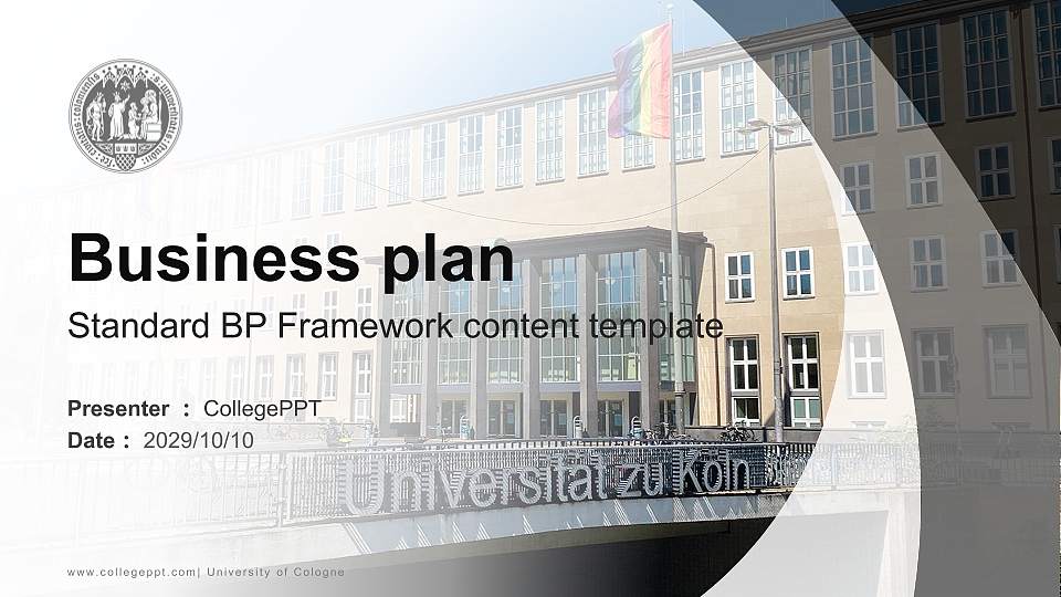University of Cologne Competition/Entrepreneurship Contest PPT Template16:9 ratio PPT effect preview image