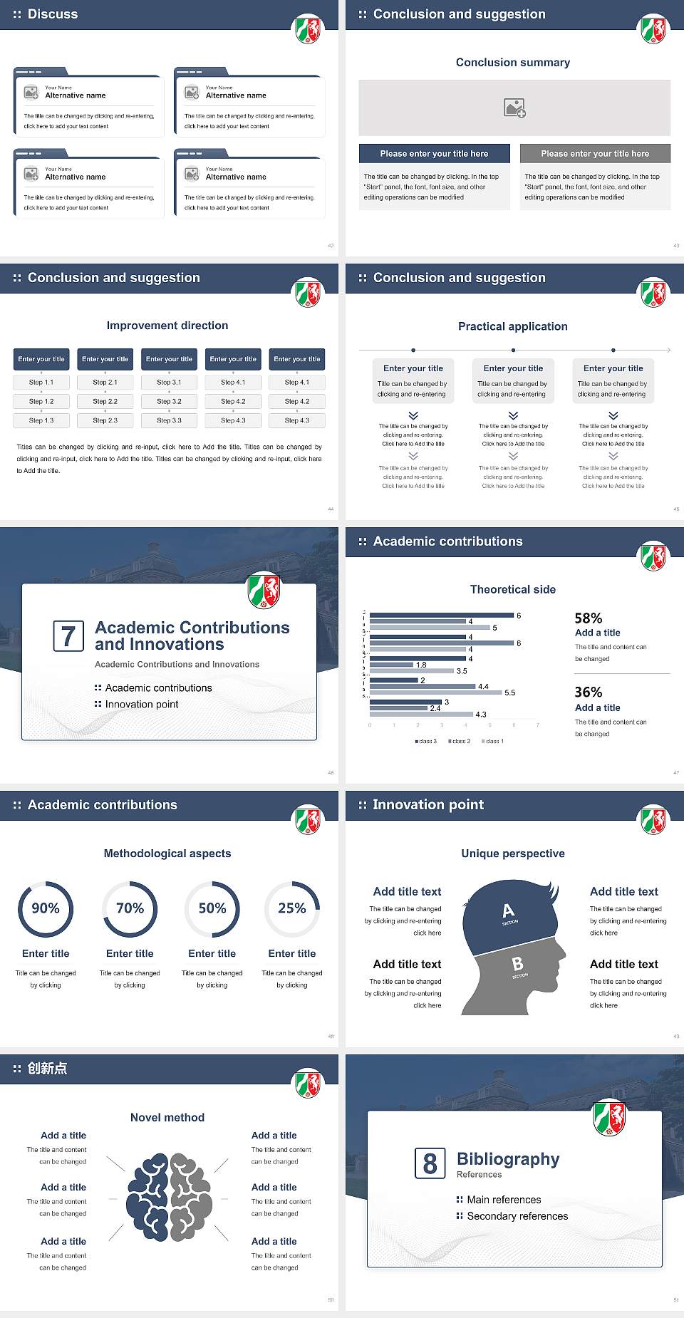 University of Finance NRW Graduation Thesis Defense PPT Template4:3 ratio PPT effect preview image6