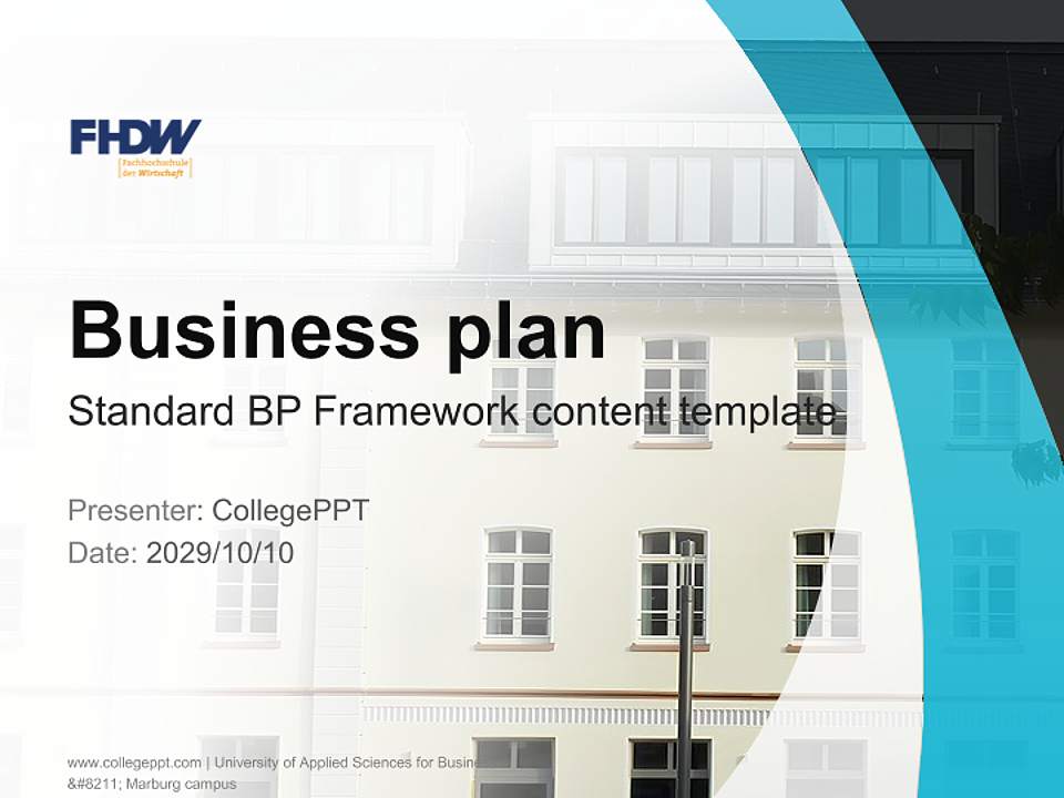 University of Applied Sciences for Business – Marburg campus Competition/Entrepreneurship Contest PPT Template4:3 ratio PPT effect preview image9