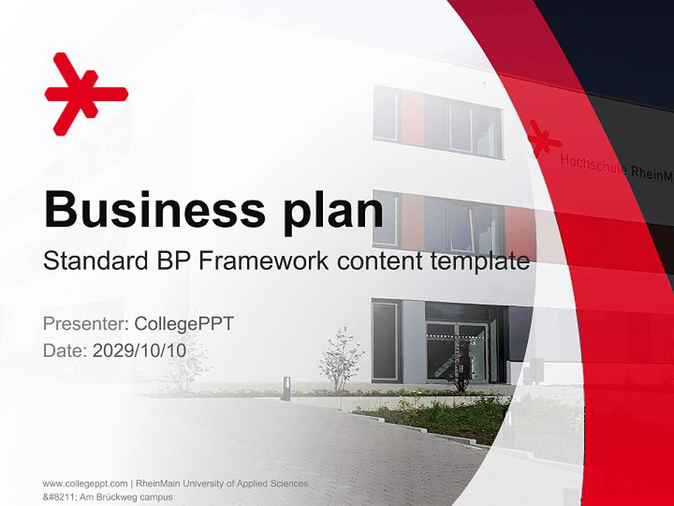 RheinMain University of Applied Sciences – Am Brückweg campus Competition/Entrepreneurship Contest PPT Template4:3 ratio PPT effect preview image9