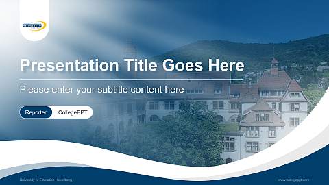 University of Education Heidelberg Lecture Sharing and Networking Event PPT Template