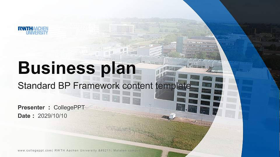 RWTH Aachen University – Melaten campus Competition/Entrepreneurship Contest PPT Template16:9 ratio PPT effect preview image