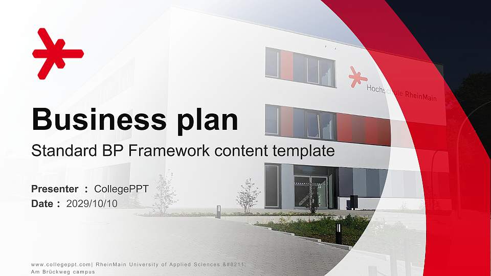 RheinMain University of Applied Sciences – Am Brückweg campus Competition/Entrepreneurship Contest PPT Template16:9 ratio PPT effect preview image