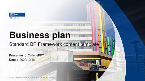 University of Duisburg-Essen Competition/Entrepreneurship Contest PPT Template