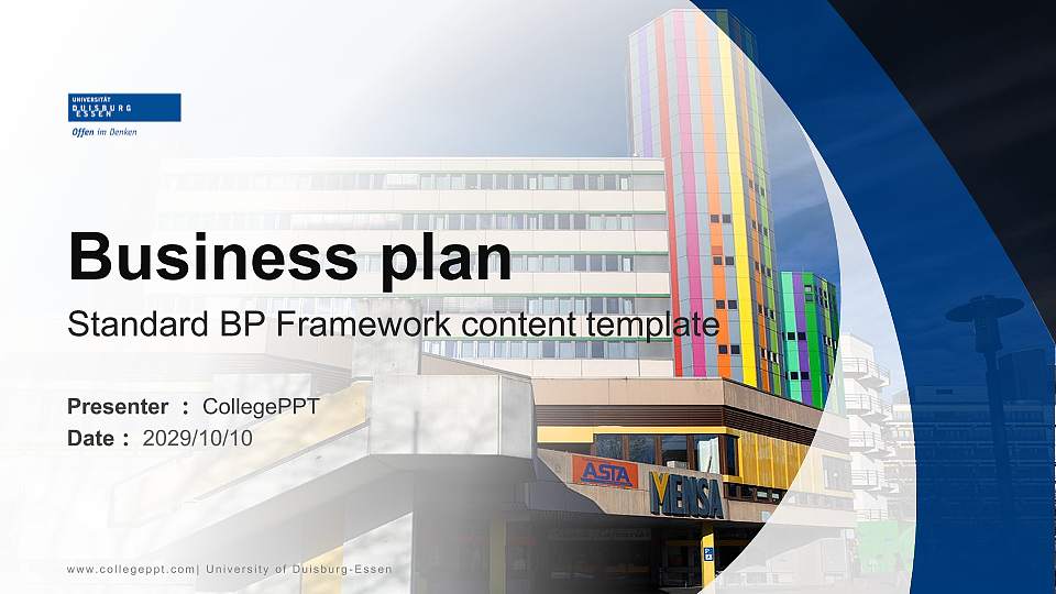 University of Duisburg-Essen Competition/Entrepreneurship Contest PPT Template16:9 ratio PPT effect preview image