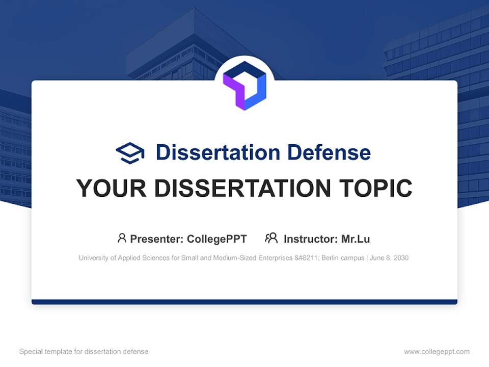 University of Applied Sciences for Small and Medium-Sized Enterprises – Berlin campus Graduation Thesis Defense PPT Template4:3 ratio PPT effect preview image7
