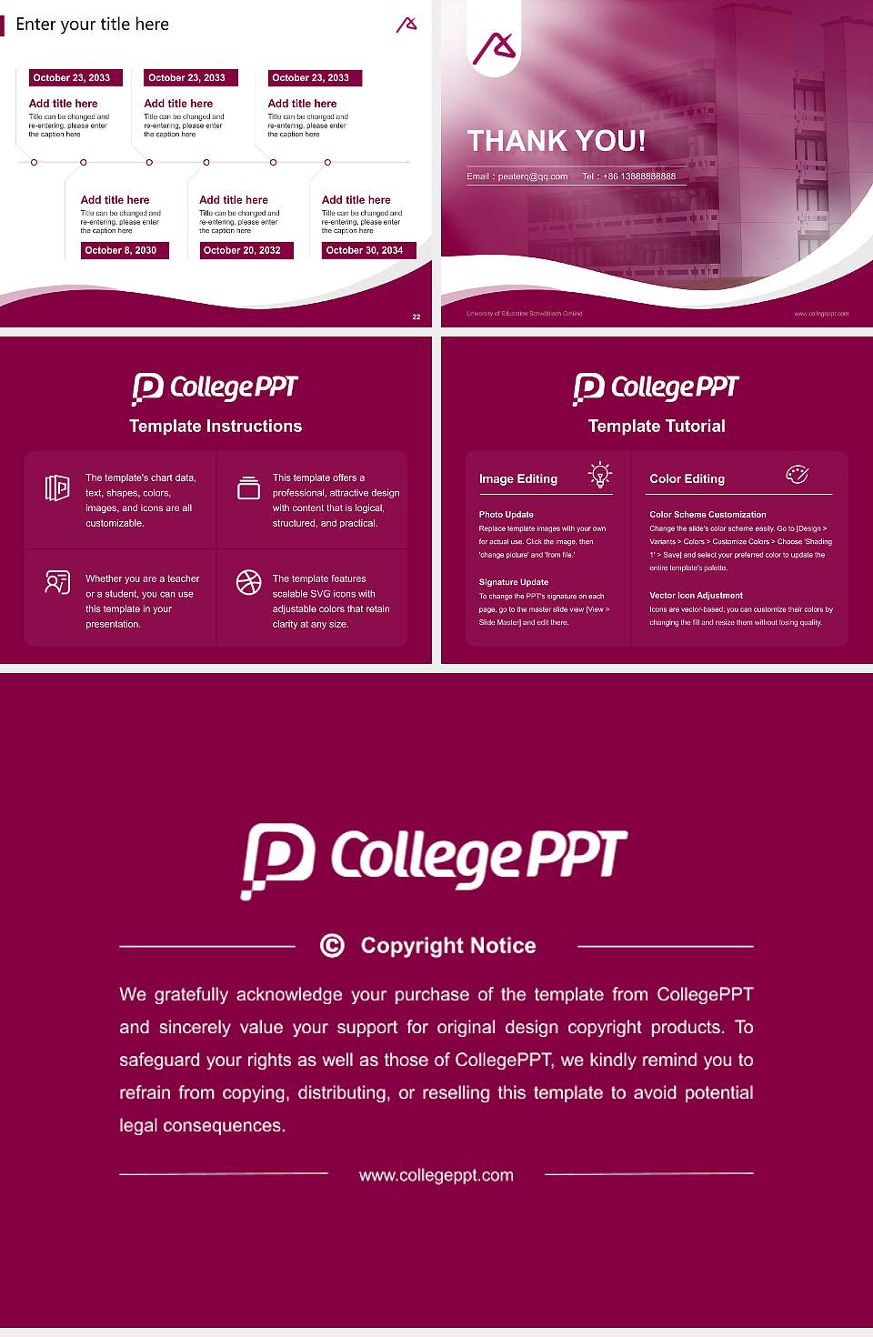 University of Education Schwäbisch Gmünd Lecture Sharing and Networking Event PPT Template4:3 ratio PPT effect preview image4