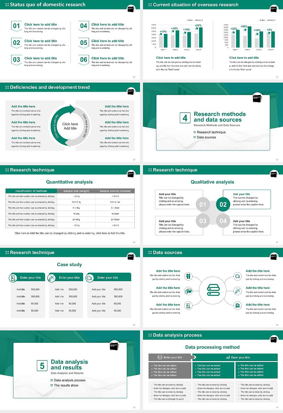 University of Erfurt Graduation Thesis Defense PPT Template16:9 ratio PPT effect preview image4