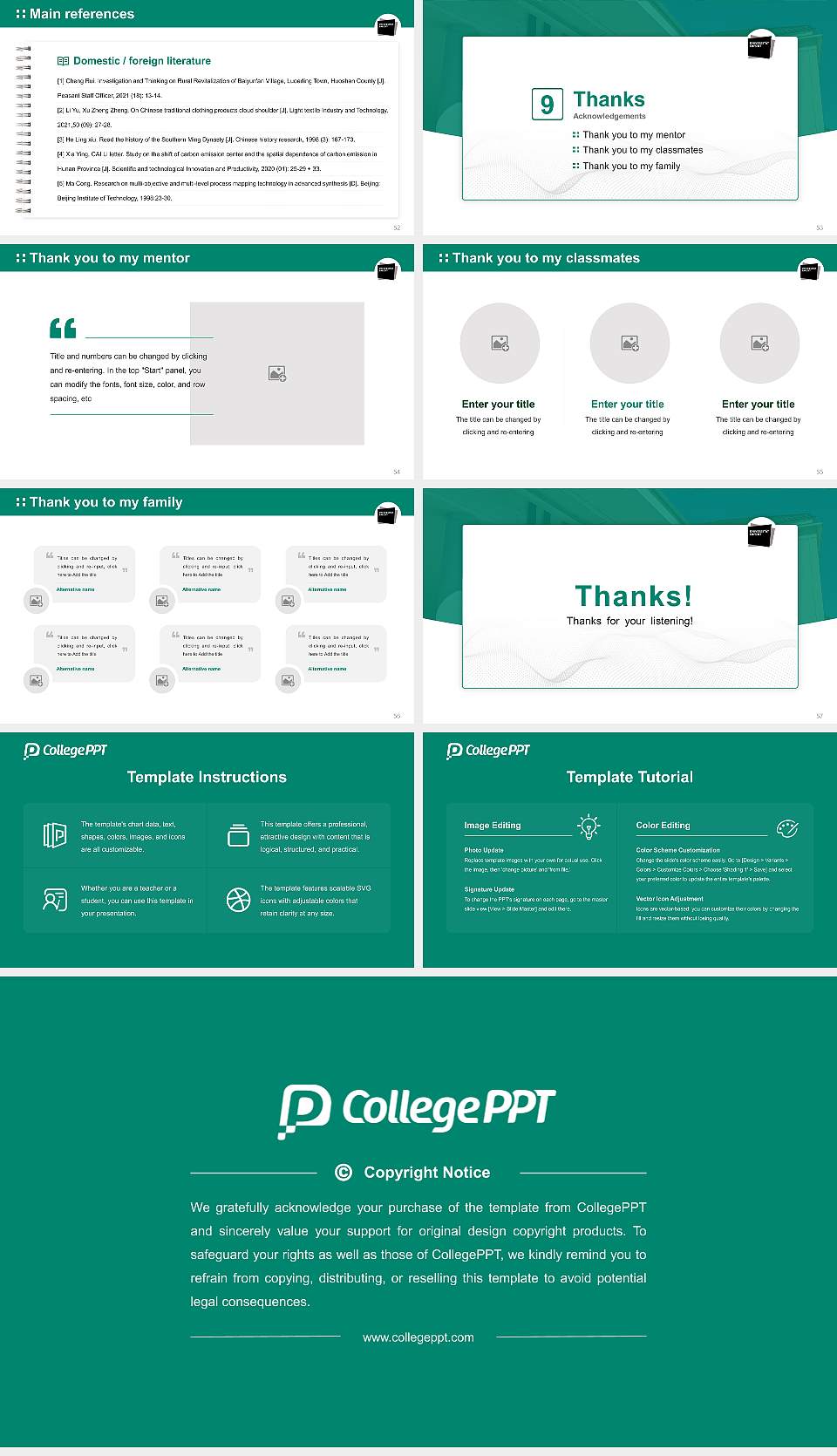 University of Erfurt Graduation Thesis Defense PPT Template16:9 ratio PPT effect preview image7