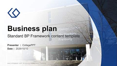University of Education Freiburg Competition/Entrepreneurship Contest PPT Template