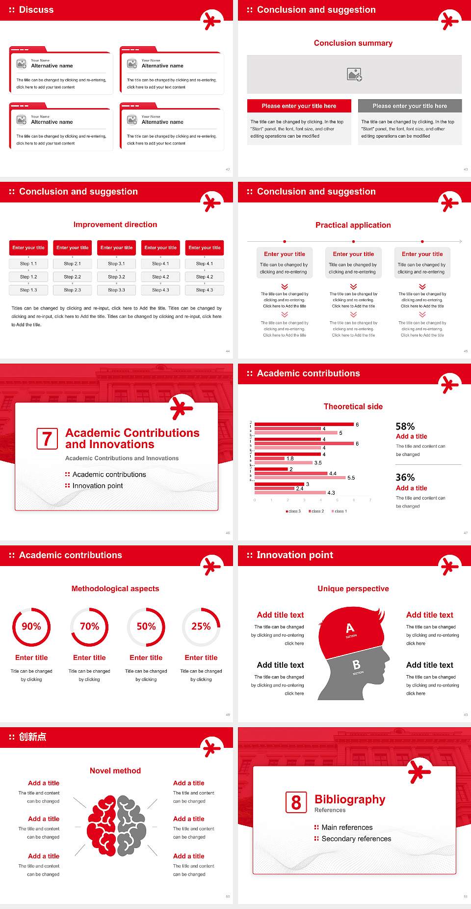 RheinMain University of Applied Sciences – Bleichstraße campus Graduation Thesis Defense PPT Template4:3 ratio PPT effect preview image6