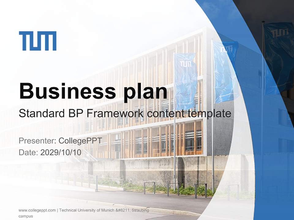 Technical University of Munich – Straubing campus Competition/Entrepreneurship Contest PPT Template4:3 ratio PPT effect preview image9