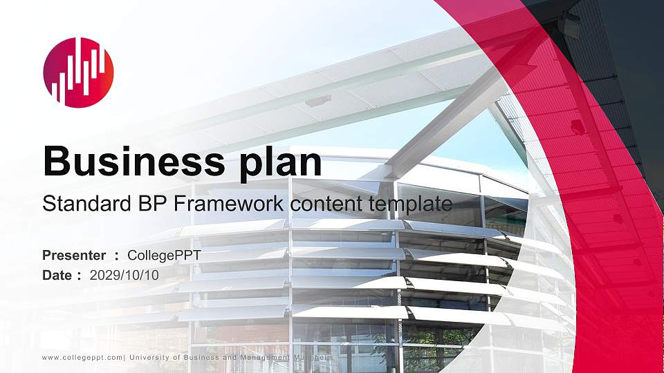 University of Business and Management Mannheim Competition/Entrepreneurship Contest PPT Template16:9 ratio PPT effect preview image