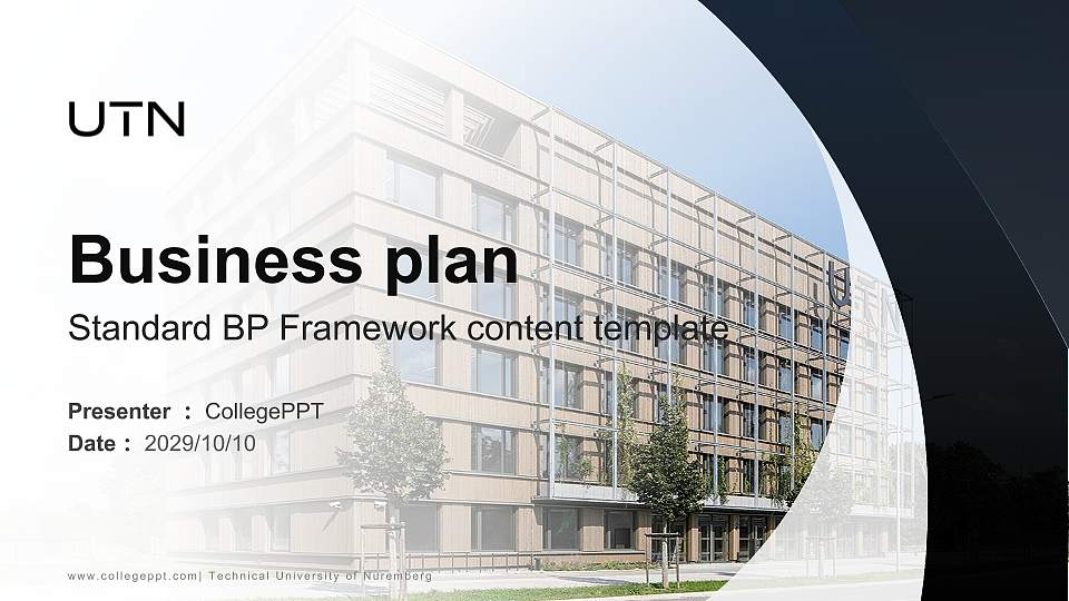 Technical University of Nuremberg Competition/Entrepreneurship Contest PPT Template16:9 ratio PPT effect preview image