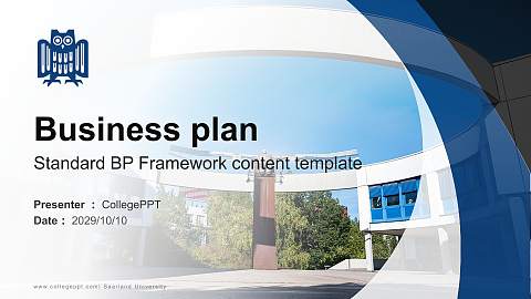 Saarland University Competition/Entrepreneurship Contest PPT Template