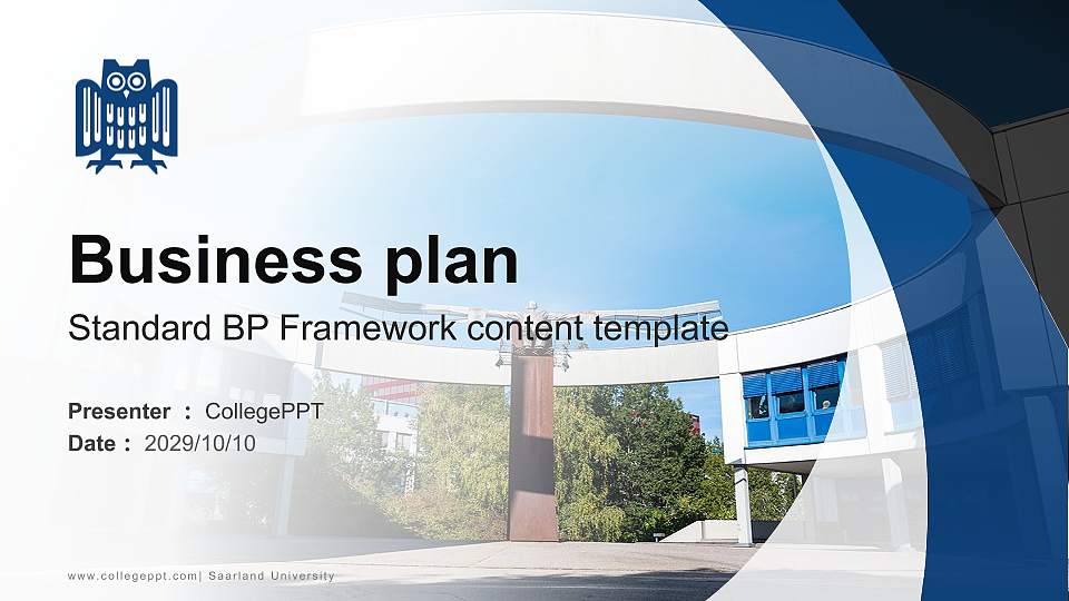 Saarland University Competition/Entrepreneurship Contest PPT Template16:9 ratio PPT effect preview image