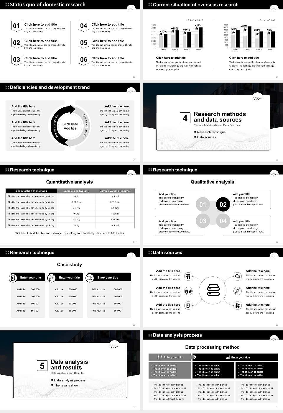 Trier University of Applied Sciences Graduation Thesis Defense PPT Template16:9 ratio PPT effect preview image4