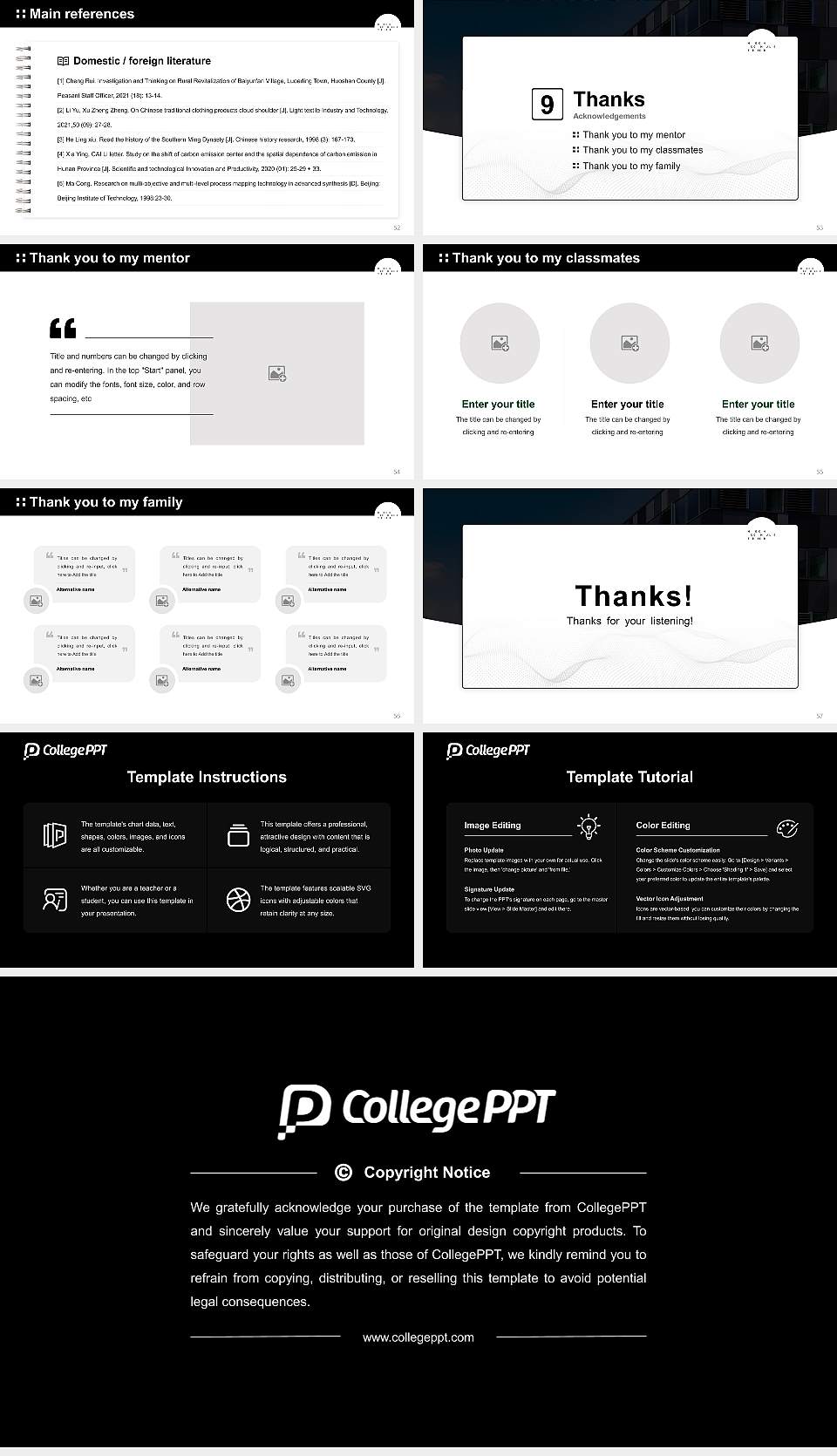 Trier University of Applied Sciences Graduation Thesis Defense PPT Template16:9 ratio PPT effect preview image7