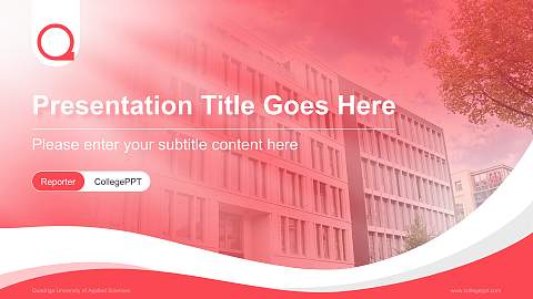 Quadriga University of Applied Sciences Lecture Sharing and Networking Event PPT Template