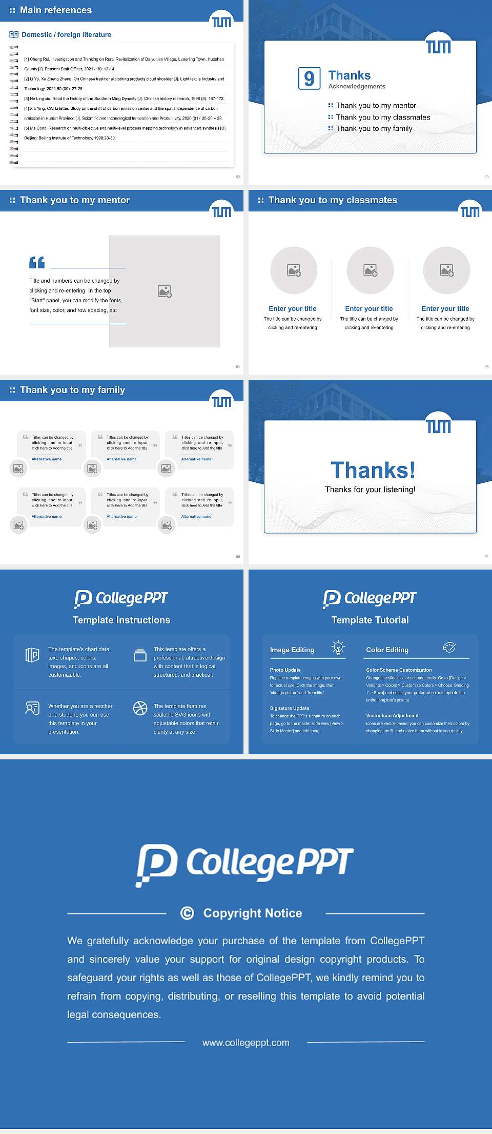 Technical University of Munich Graduation Thesis Defense PPT Template4:3 ratio PPT effect preview image7