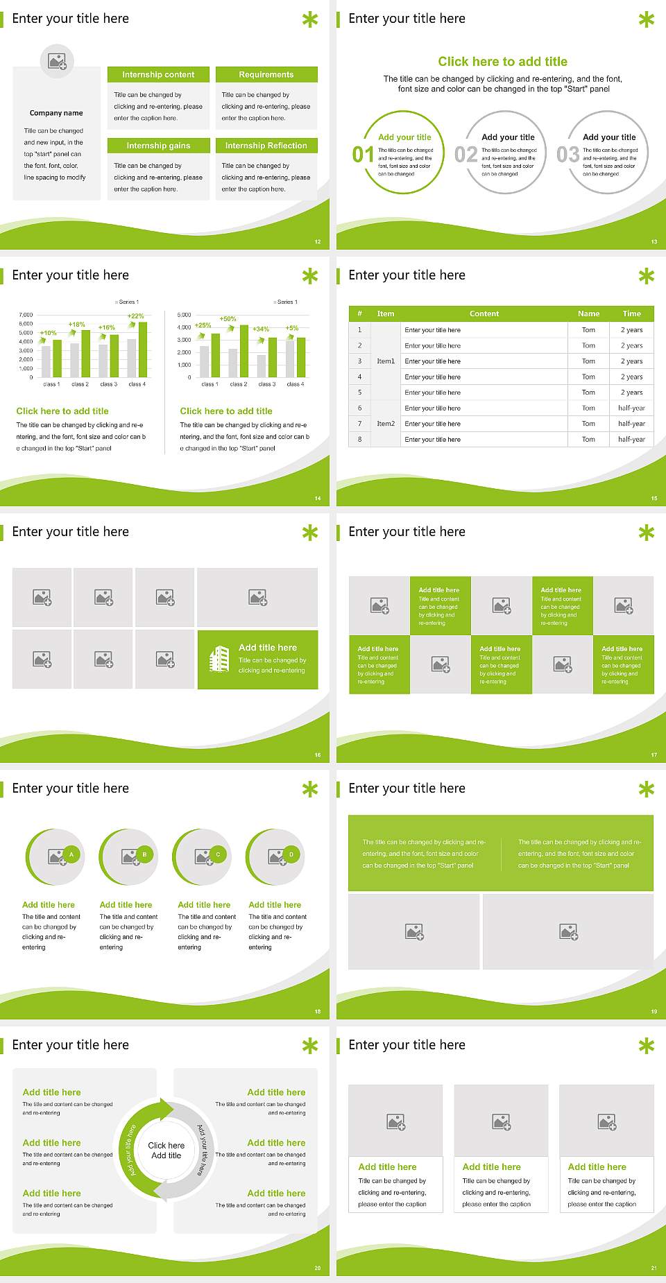 University of Communication and Design Lecture Sharing and Networking Event PPT Template4:3 ratio PPT effect preview image3
