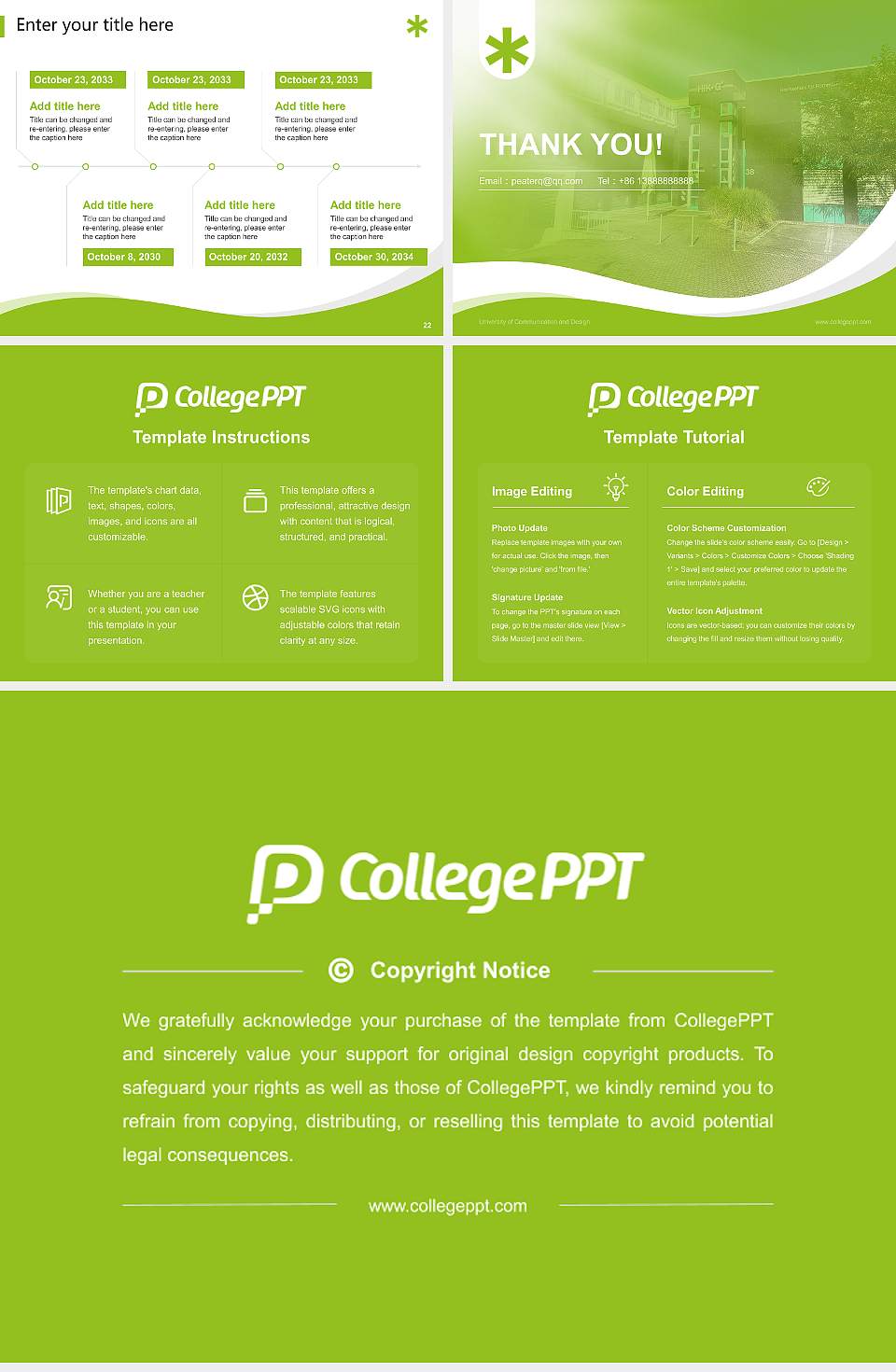 University of Communication and Design Lecture Sharing and Networking Event PPT Template4:3 ratio PPT effect preview image4