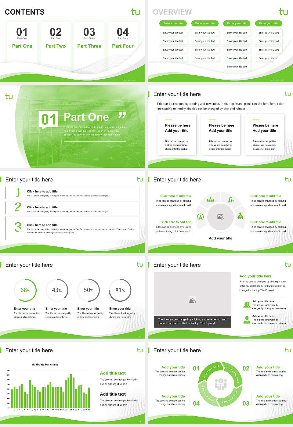 Technical University of Dortmund Lecture Sharing and Networking Event PPT Template16:9 ratio PPT effect preview image2