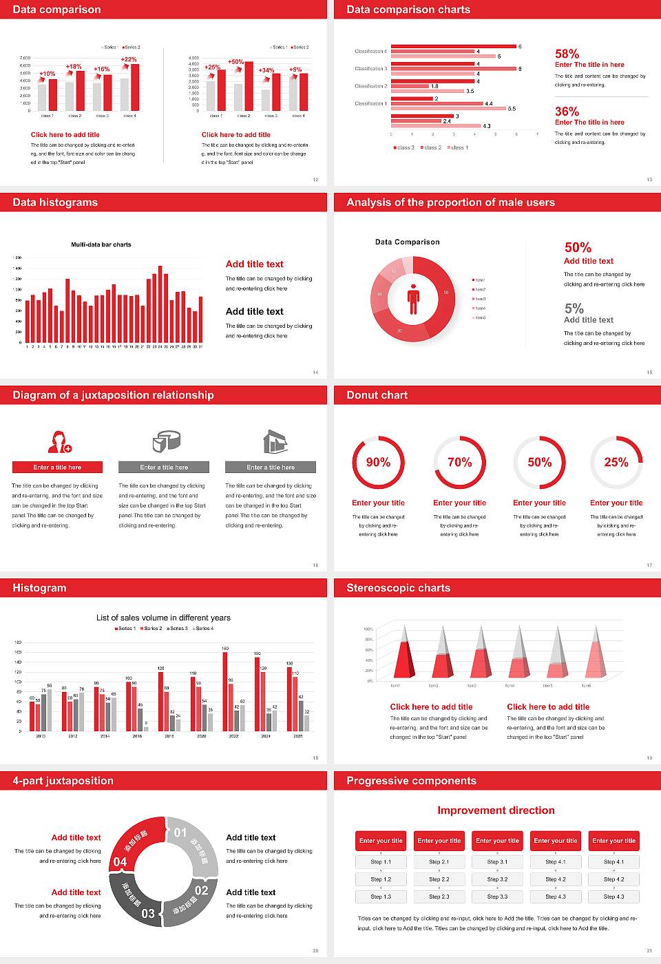 University of Applied Sciences Stralsund Thesis Proposal/Graduation Defense PPT Template16:9 ratio PPT effect preview image3