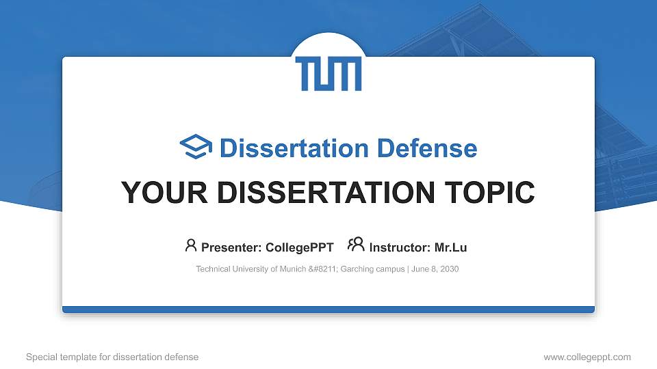 Technical University of Munich – Garching campus Graduation Thesis Defense PPT Template16:9 ratio PPT effect preview image
