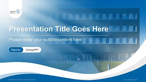 Kempten University of Applied Sciences Lecture Sharing and Networking Event PPT Template