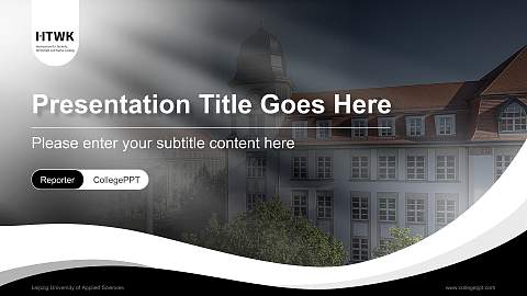 Leipzig University of Applied Sciences Lecture Sharing and Networking Event PPT Template