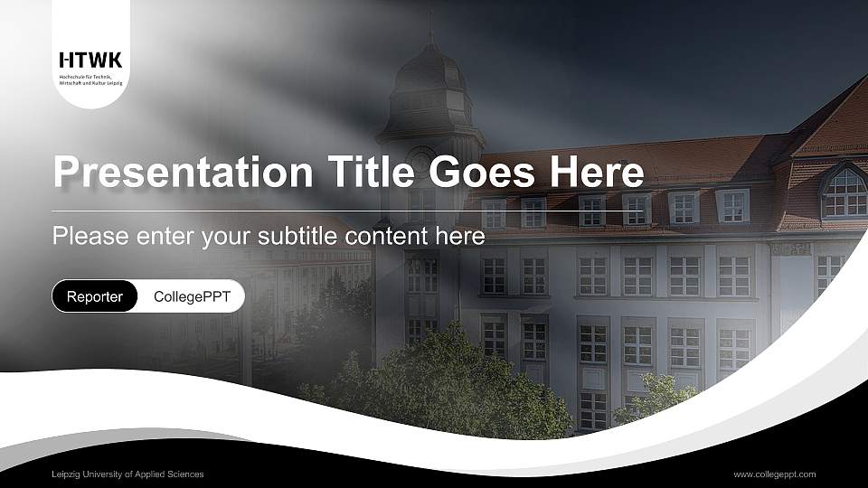 Leipzig University of Applied Sciences Lecture Sharing and Networking Event PPT Template16:9 ratio PPT effect preview image