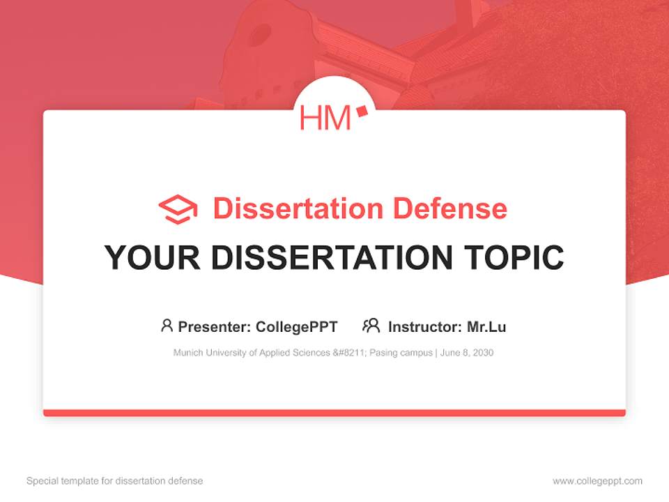 Munich University of Applied Sciences – Pasing campus Graduation Thesis Defense PPT Template4:3 ratio PPT effect preview image7