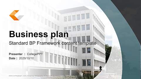 Kolping University of Applied Sciences Competition/Entrepreneurship Contest PPT Template