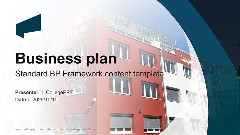 Media University of Applied Sciences Competition/Entrepreneurship Contest PPT Template16:9 ratio PPT effect preview image