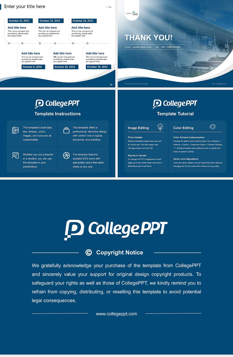Ilmenau University of Technology Lecture Sharing and Networking Event PPT Template4:3 ratio PPT effect preview image4