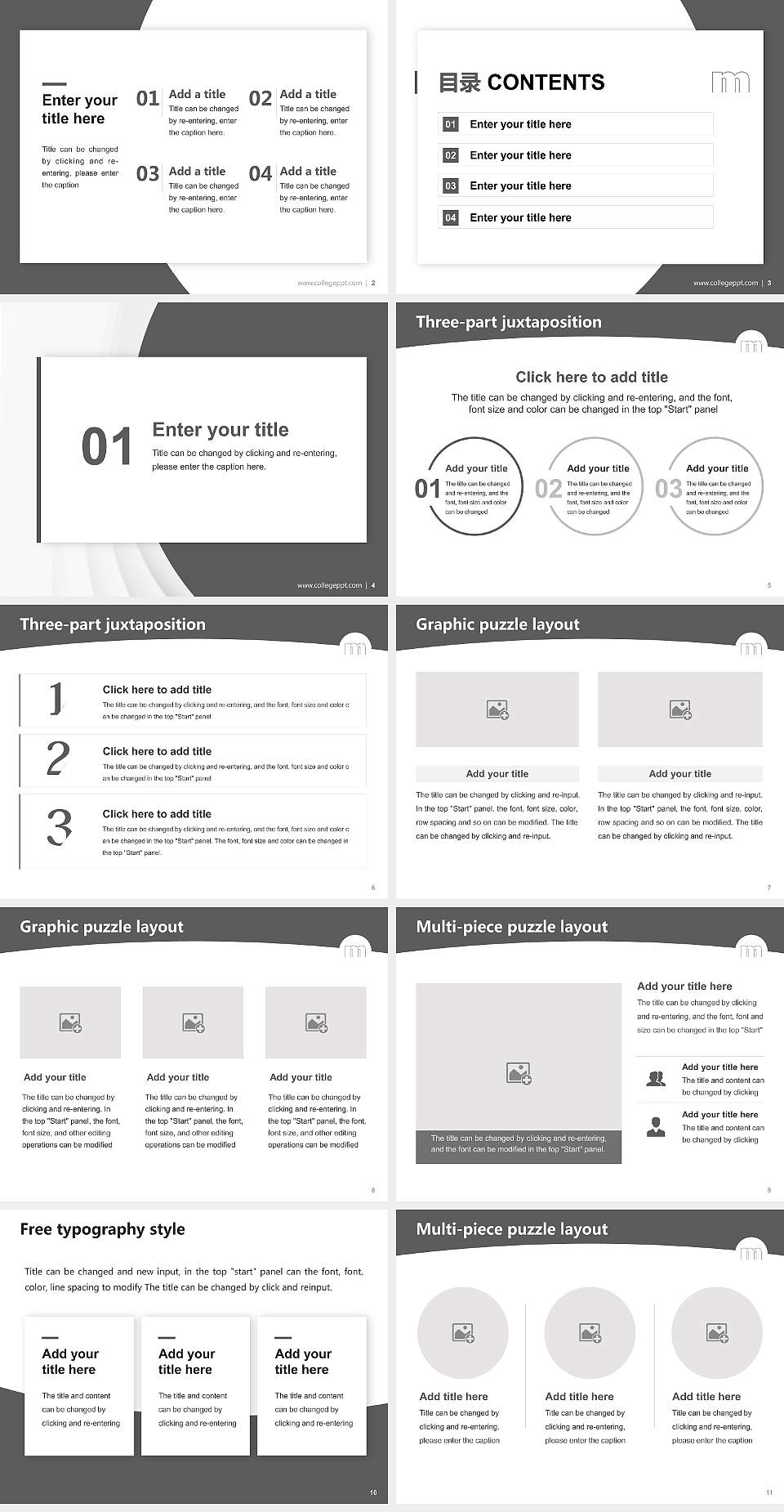 Macromedia University of Applied Sciences Stuttgart Academic Presentation/Research Findings Report PPT Template4:3 ratio PPT effect preview image2
