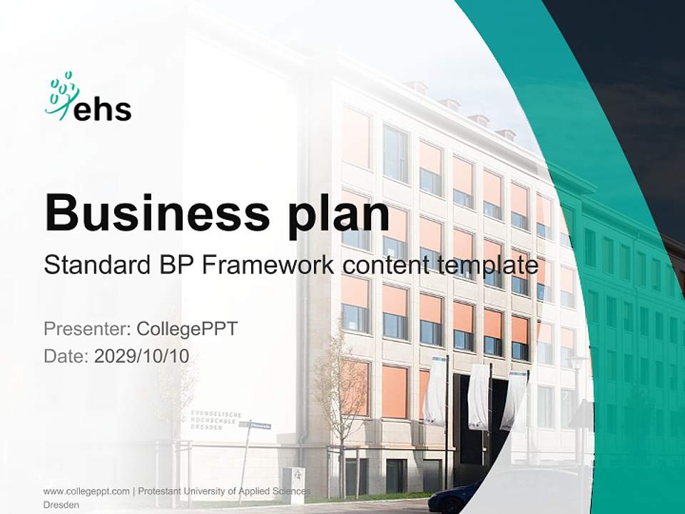 Protestant University of Applied Sciences Dresden Competition/Entrepreneurship Contest PPT Template4:3 ratio PPT effect preview image9