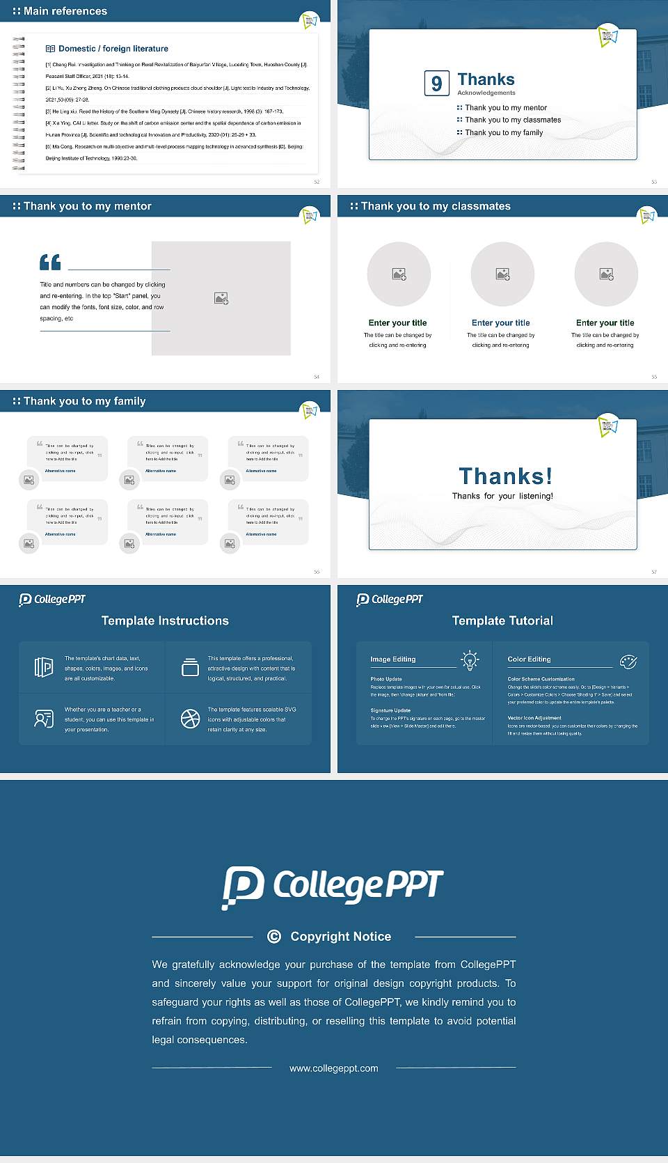 Palucca University of Dance Dresden Graduation Thesis Defense PPT Template16:9 ratio PPT effect preview image7